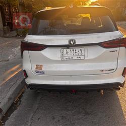 Changan CS75 Plus
